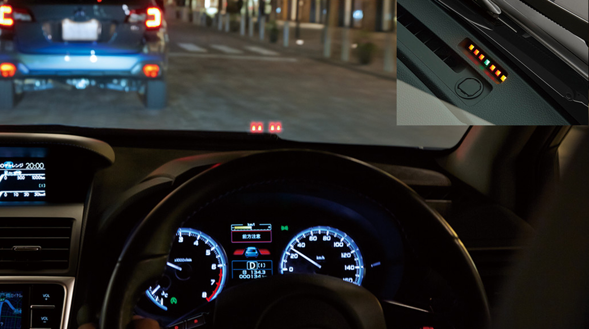 EyeSight Assist Monitor*